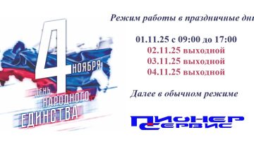 5bb66067-d7dd-5b9d-9598-a78d044dbd06