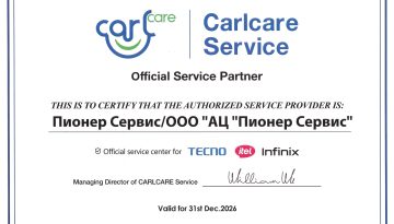 ZIUrVZ4NSfr2wNFxug6gps5dxixLsVt6VCRgnZyikFwpxURwhgbGHT9R6tTvLSsu4_k_rpJAAwtYn-ldscY1l_eS